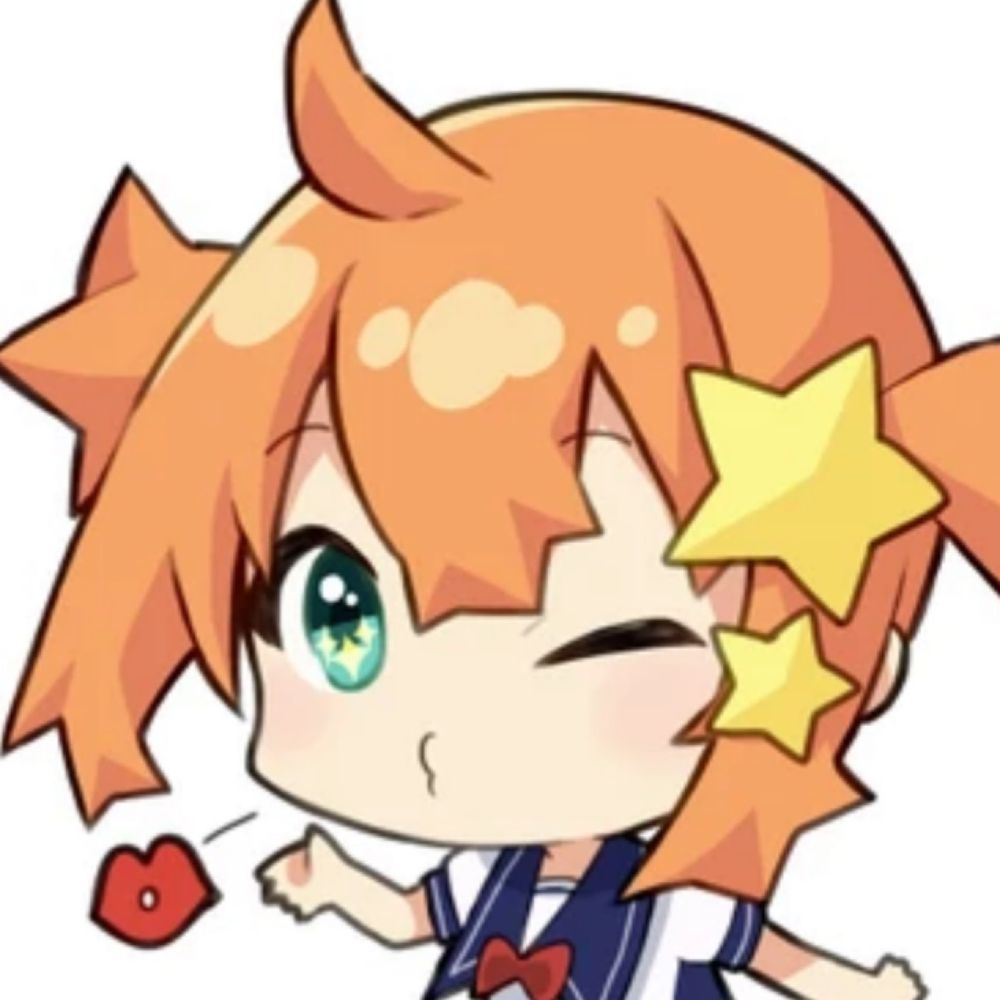 七星りか