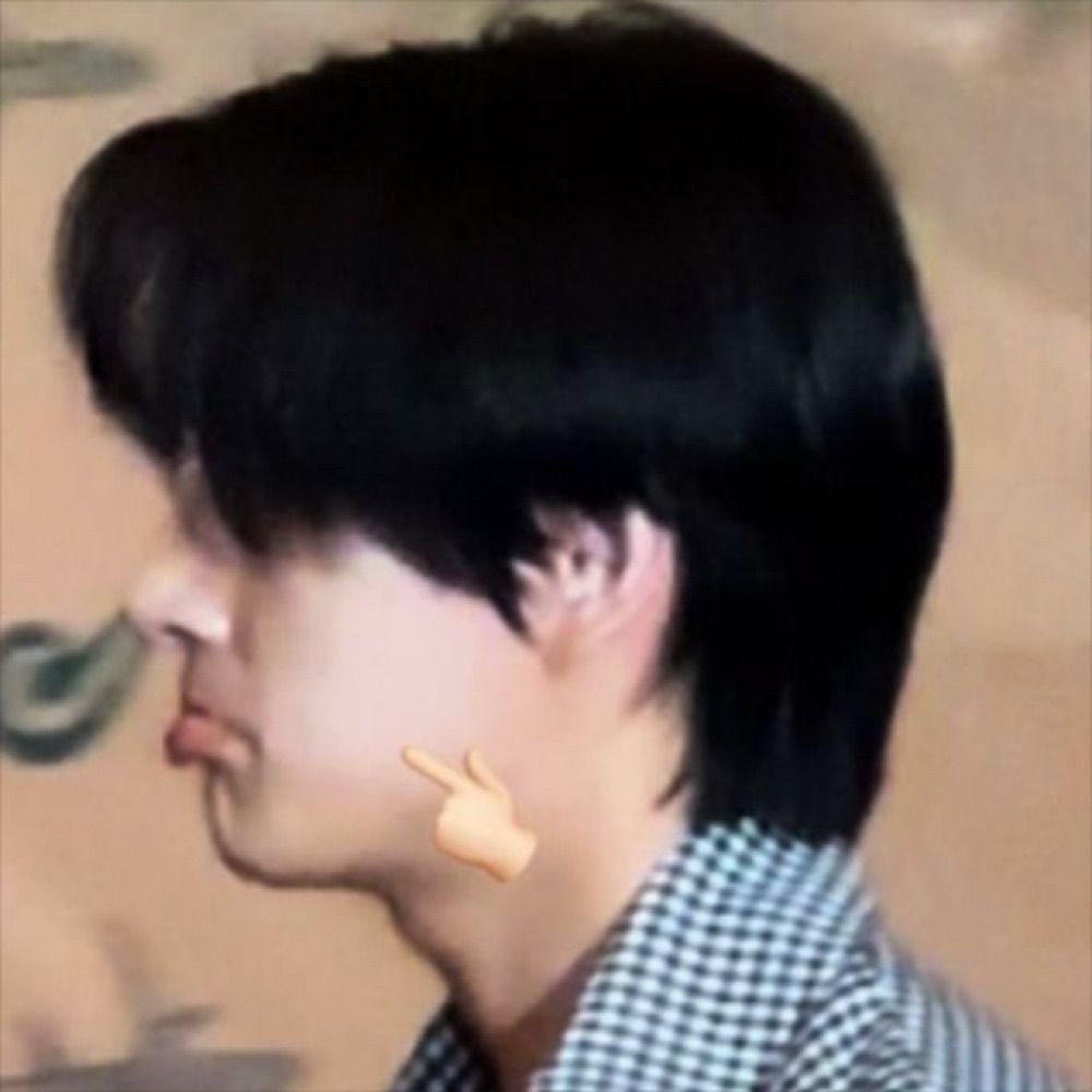 tiny ikeu