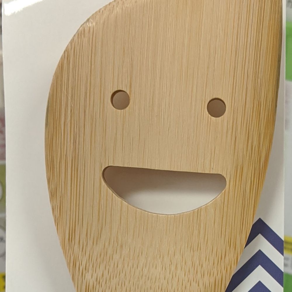 Eu