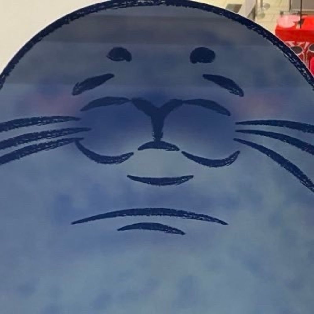 でぃーほん