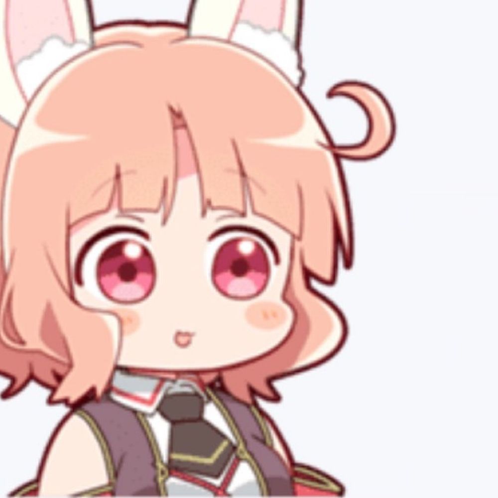 すい