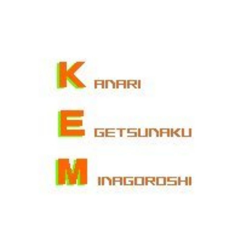 KEM