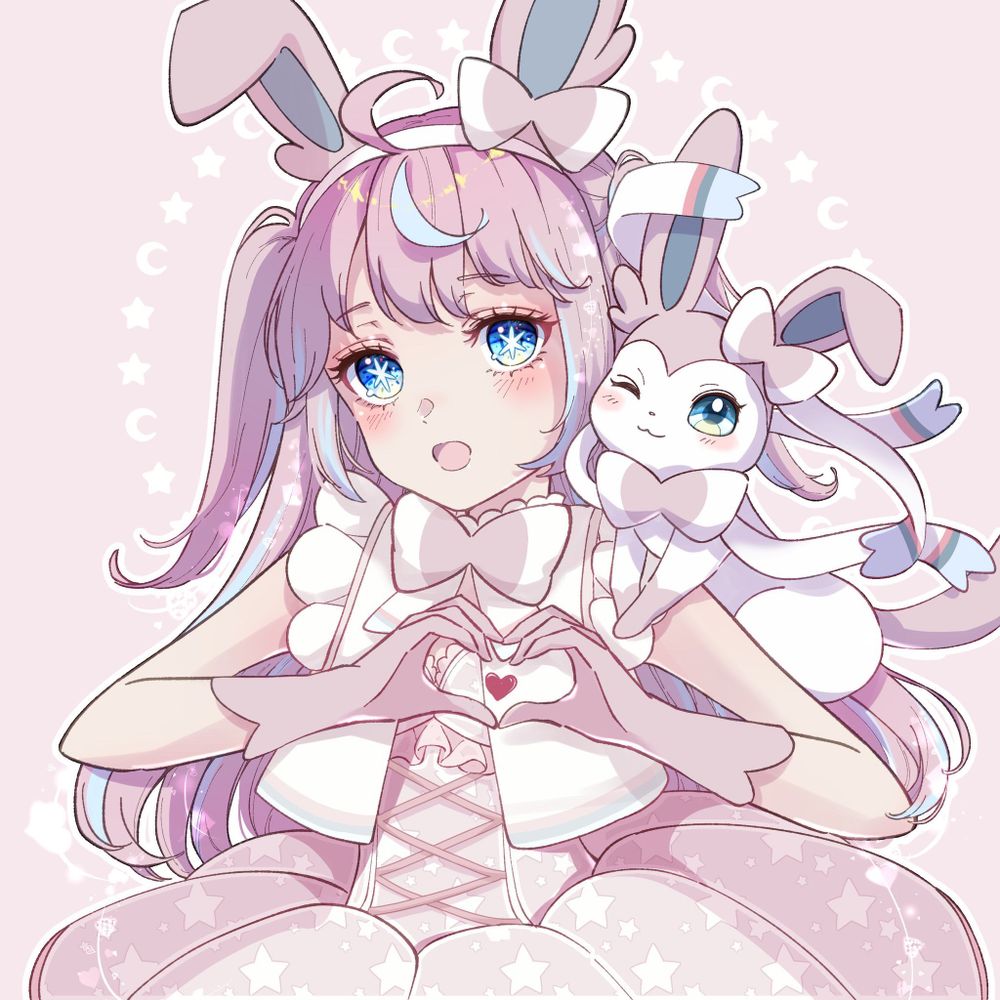 メギュ