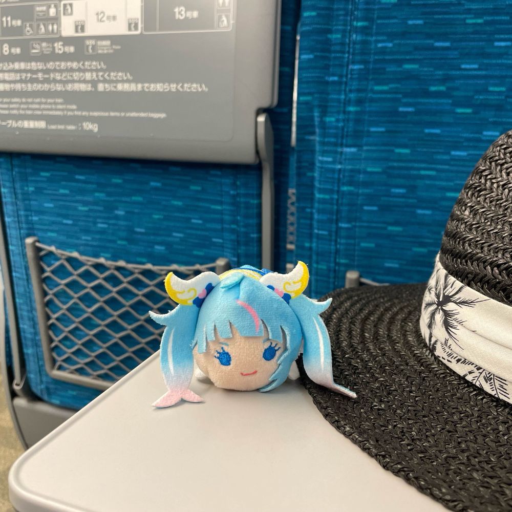 五柳