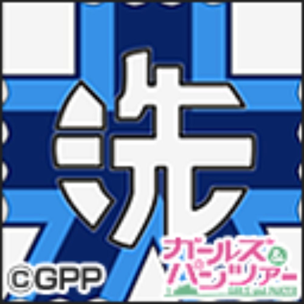 ツカサ