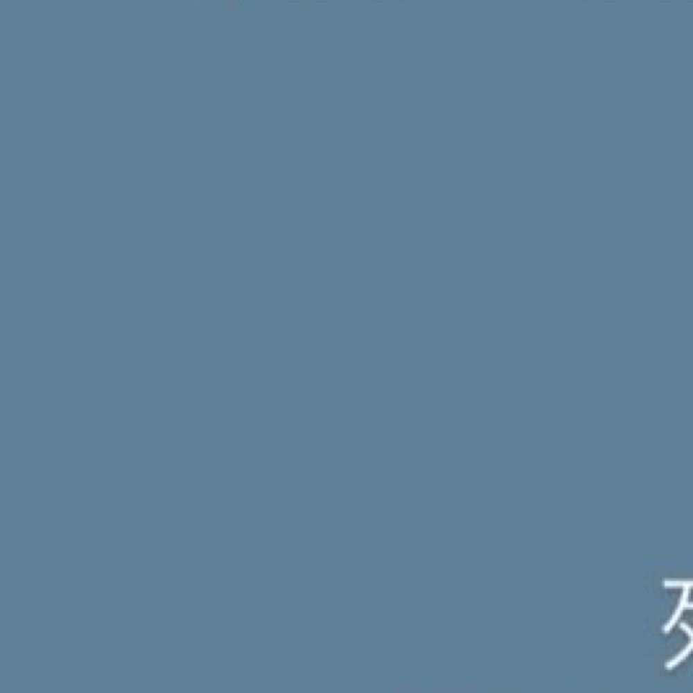 にこ