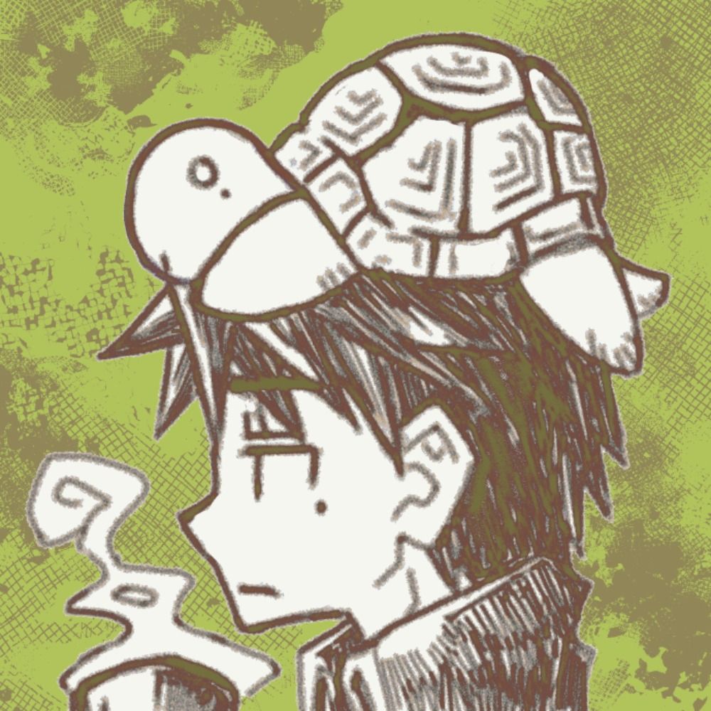 蒼葉結
