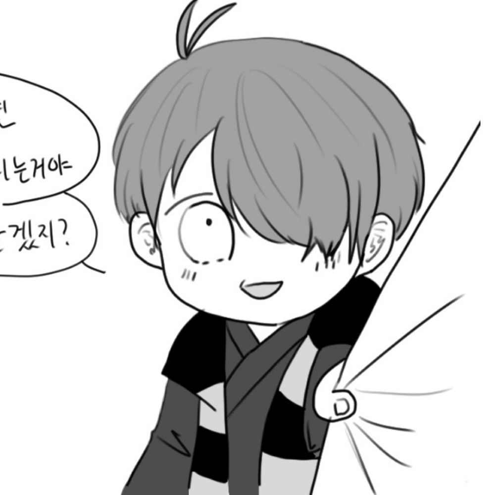 칼큘럼