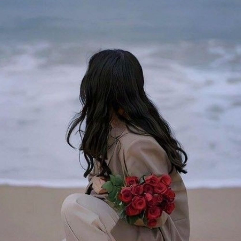Ara