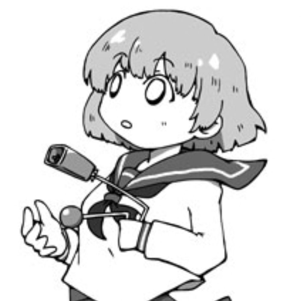 クロカワナナメ