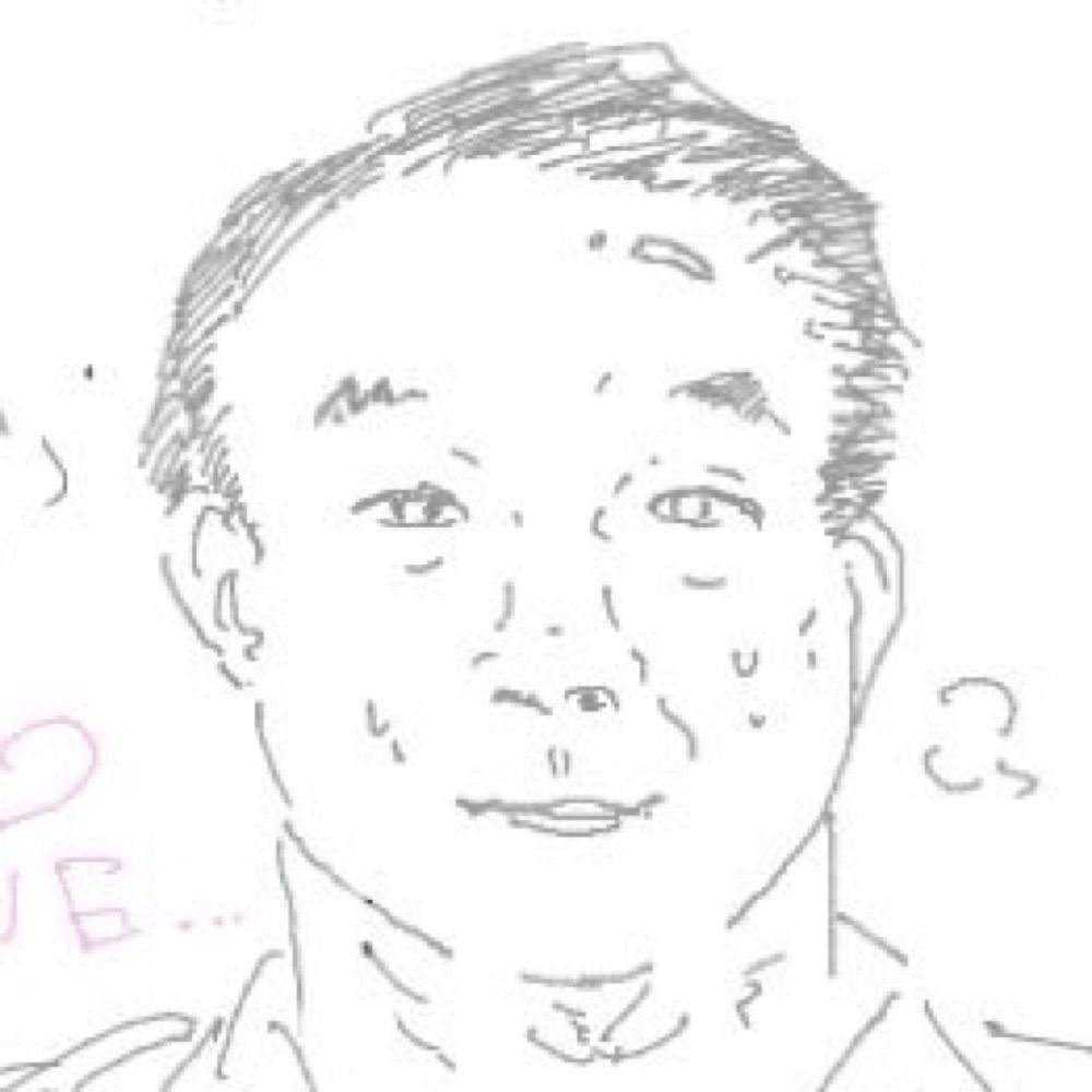 藪