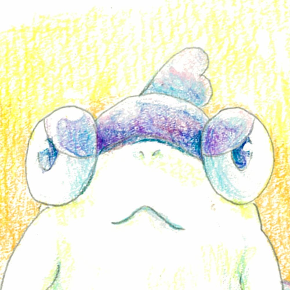 はるかな