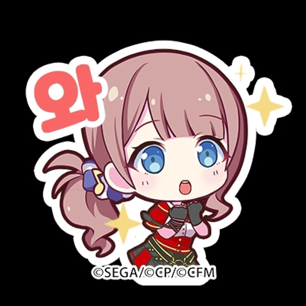 Coelacancer
