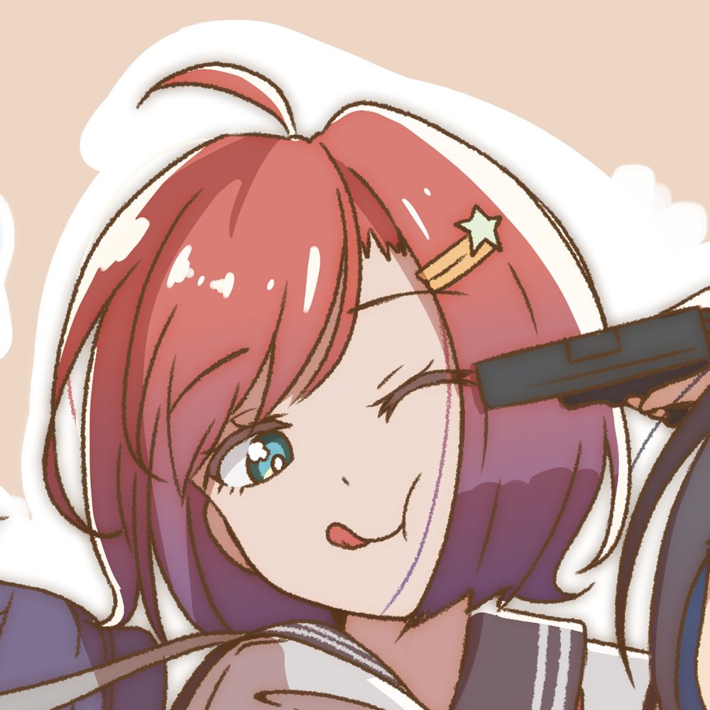 アレマ