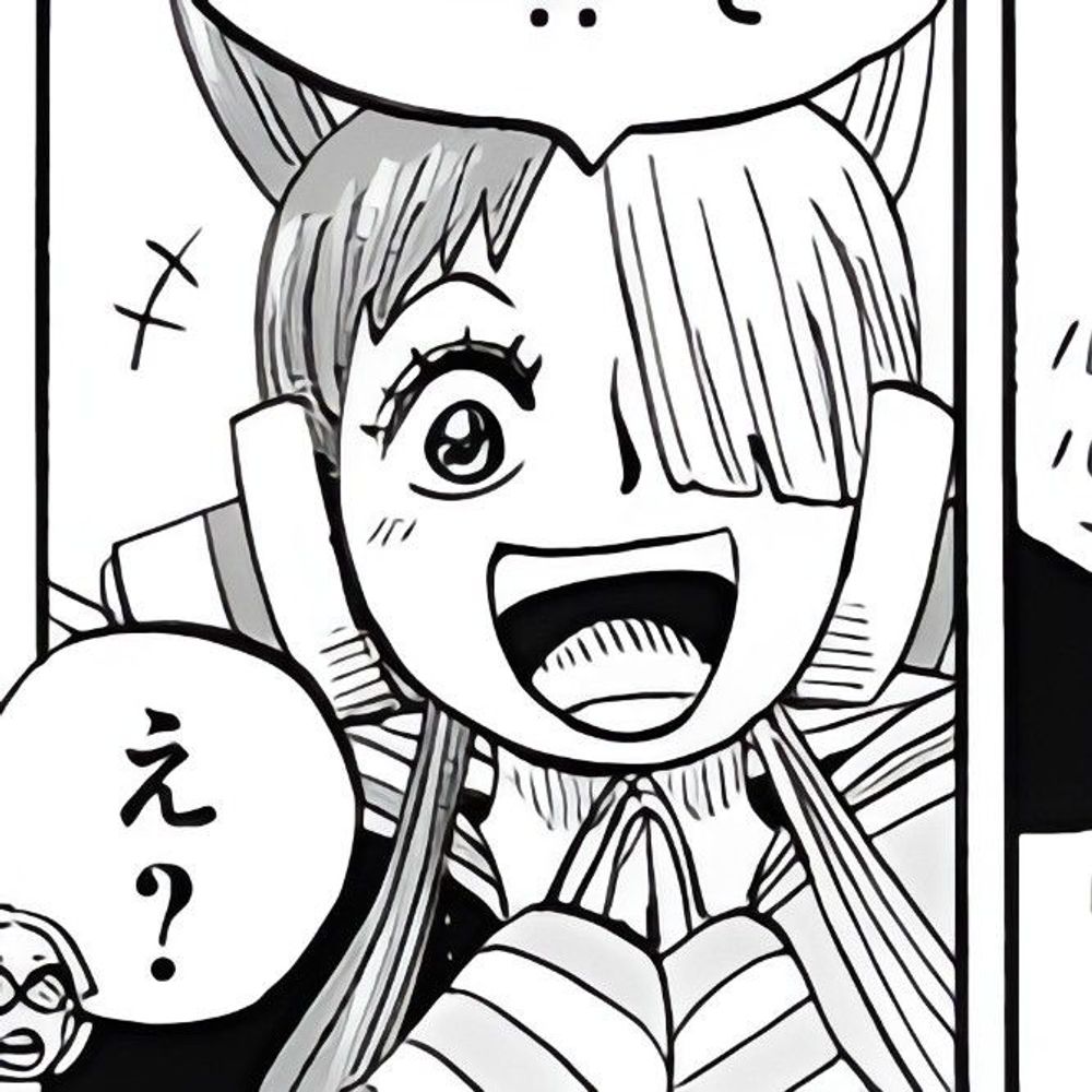 uta