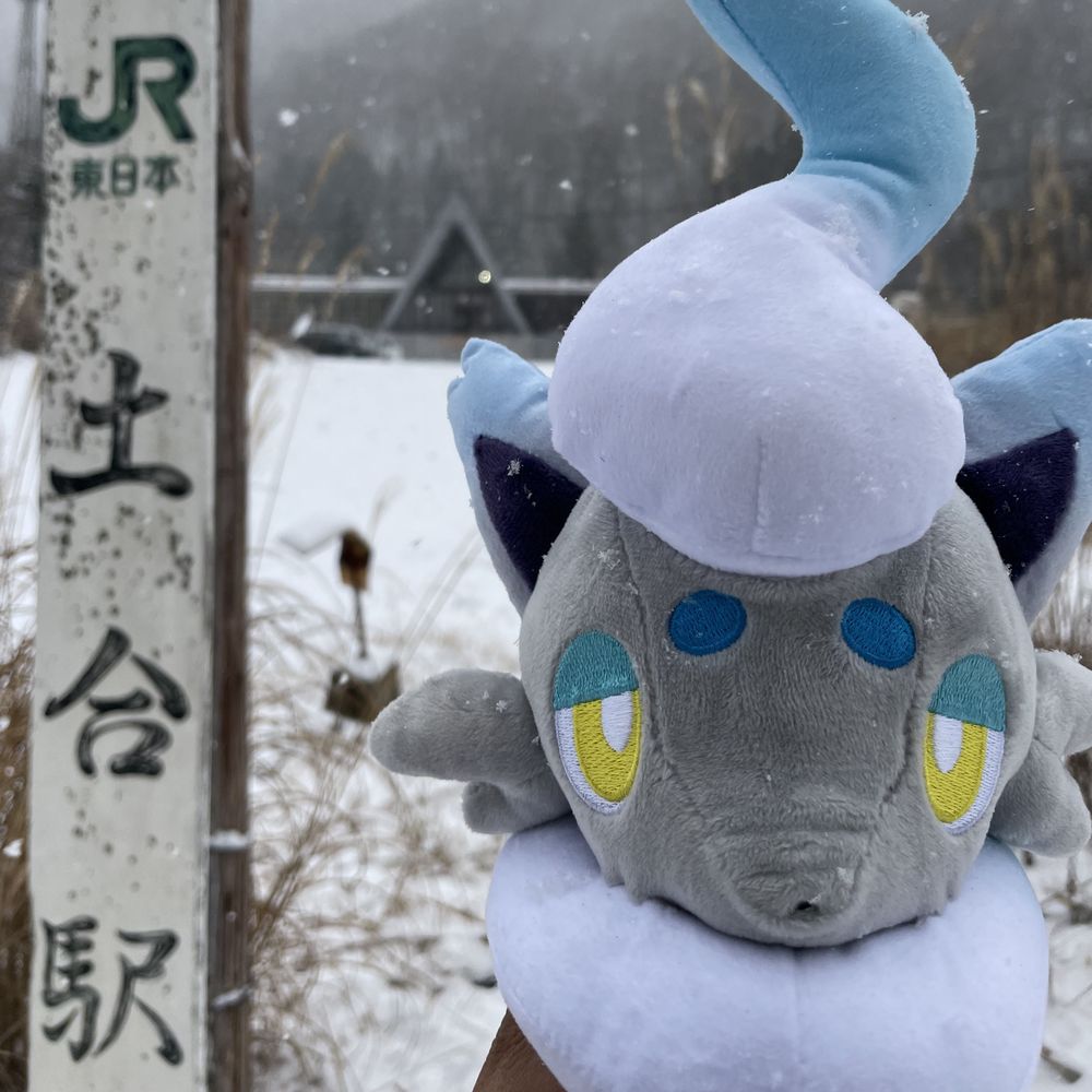 どあろあ