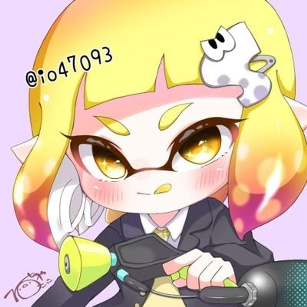 いお