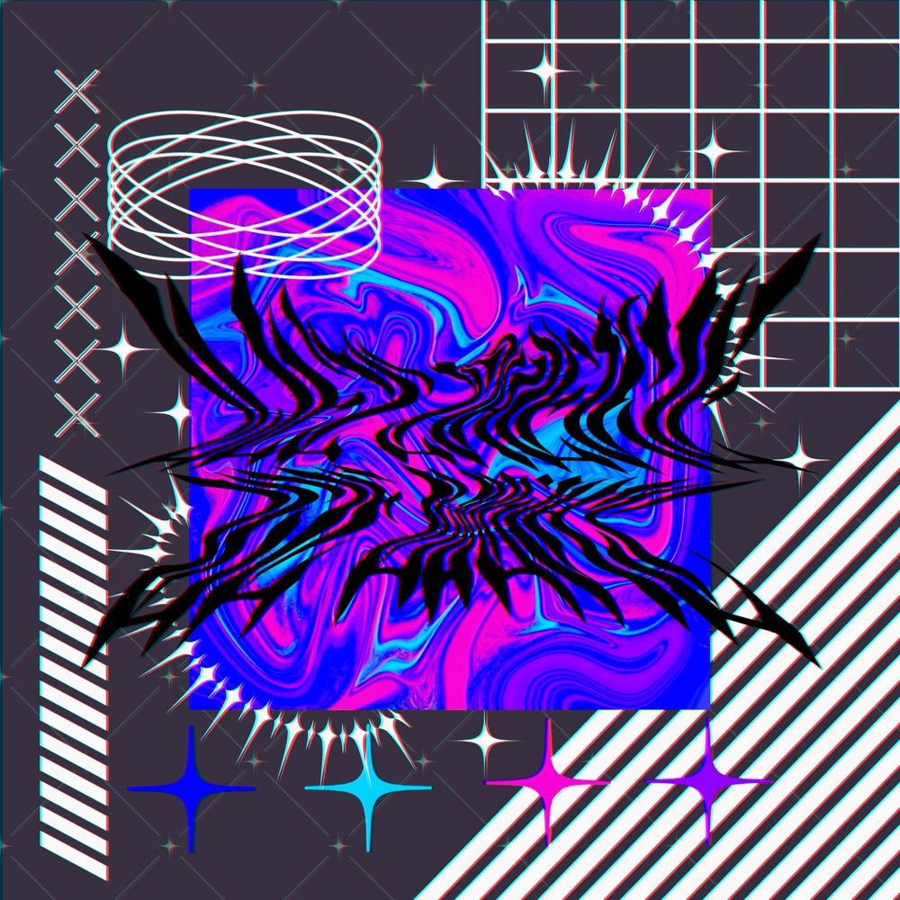 くをん