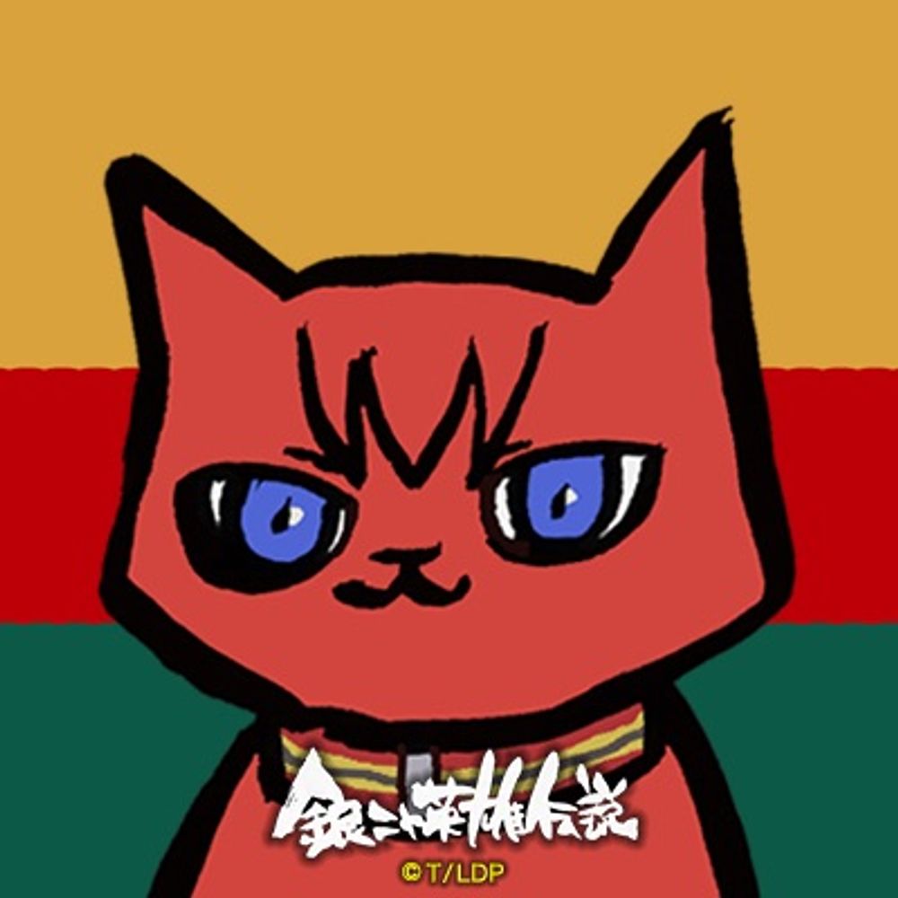 すぐる