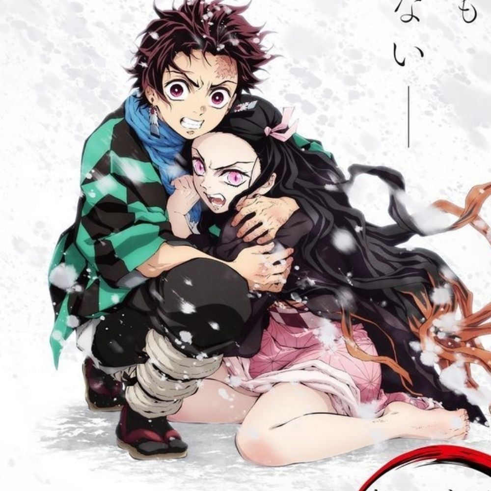 KIMETSU NO YAIBA BR 