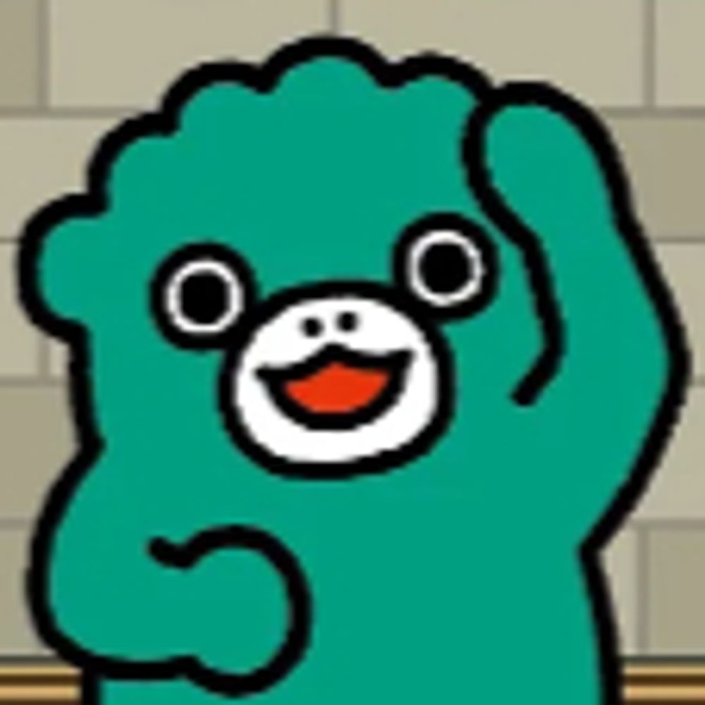 Shin