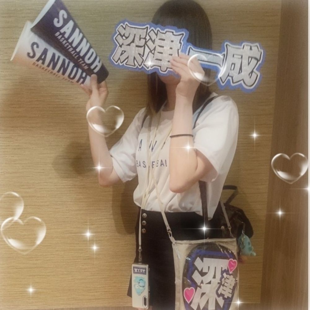 ひとみんんん