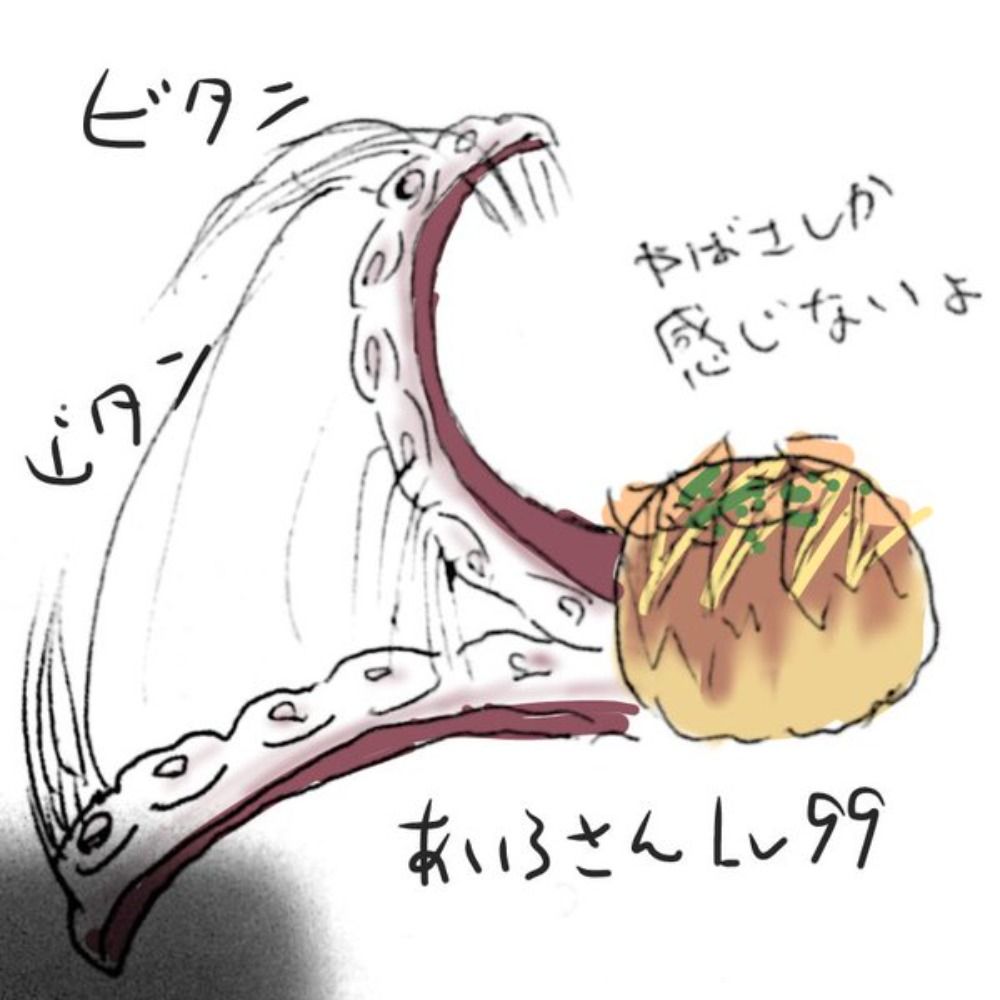 隘路🥖🌹