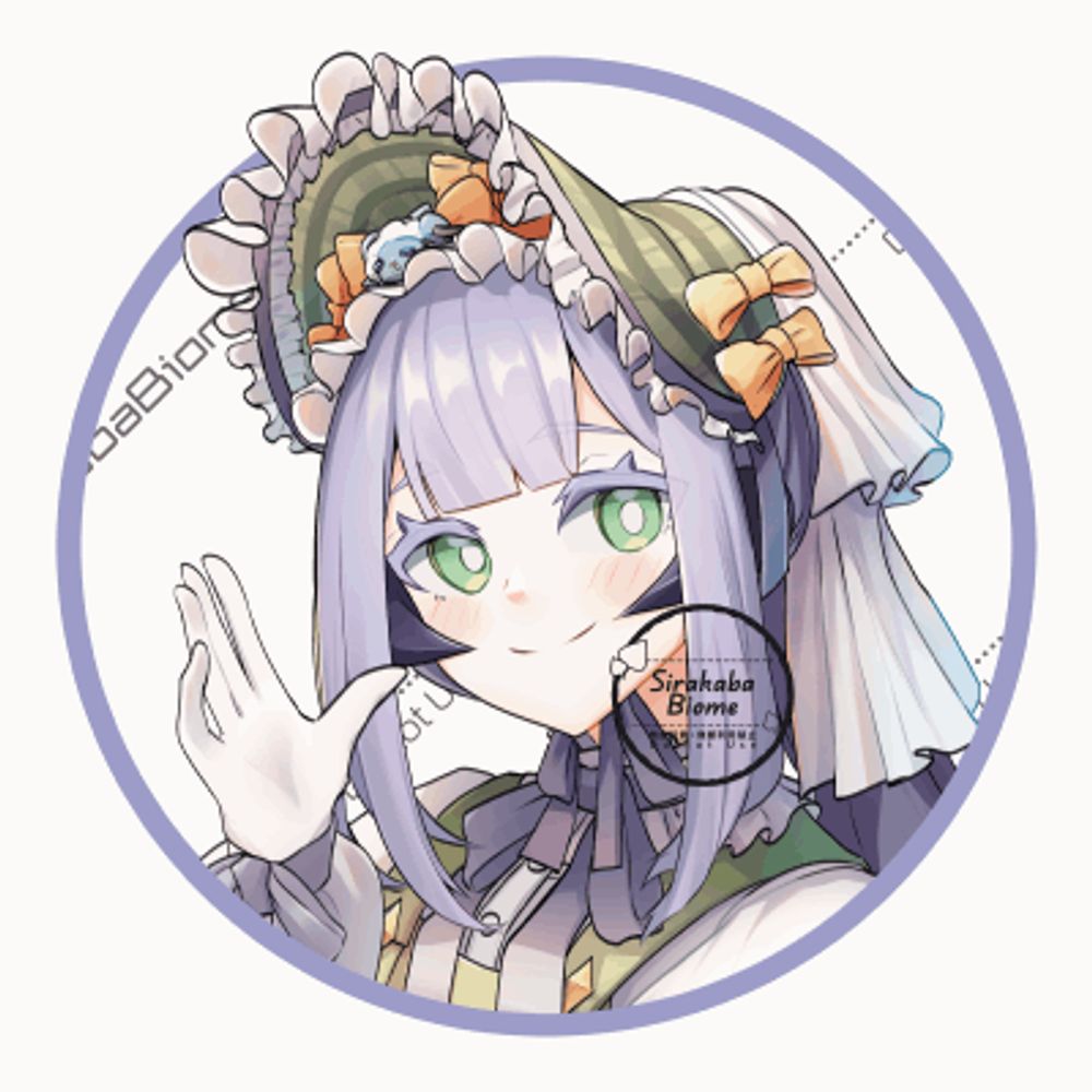 ニチカ・バーチ