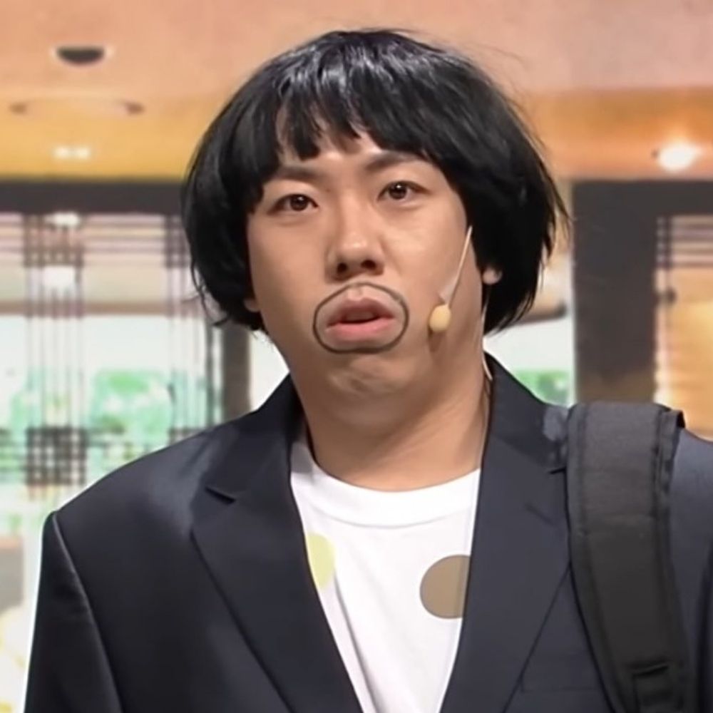 호은