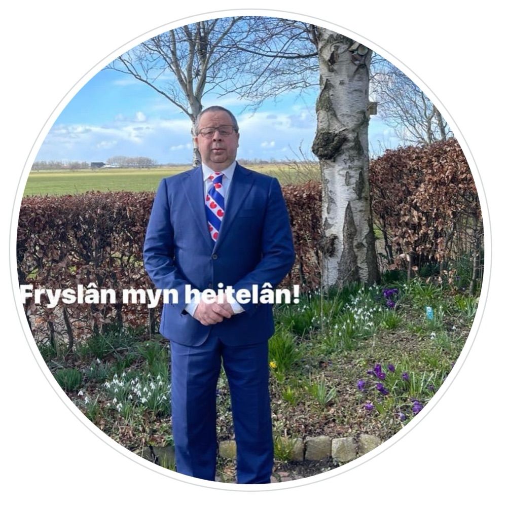 Sander Terphuis
