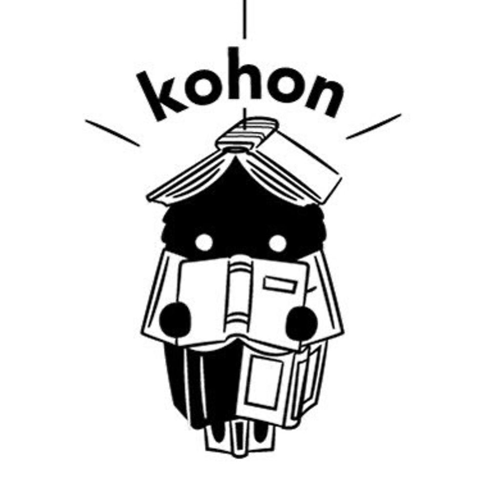 kohon