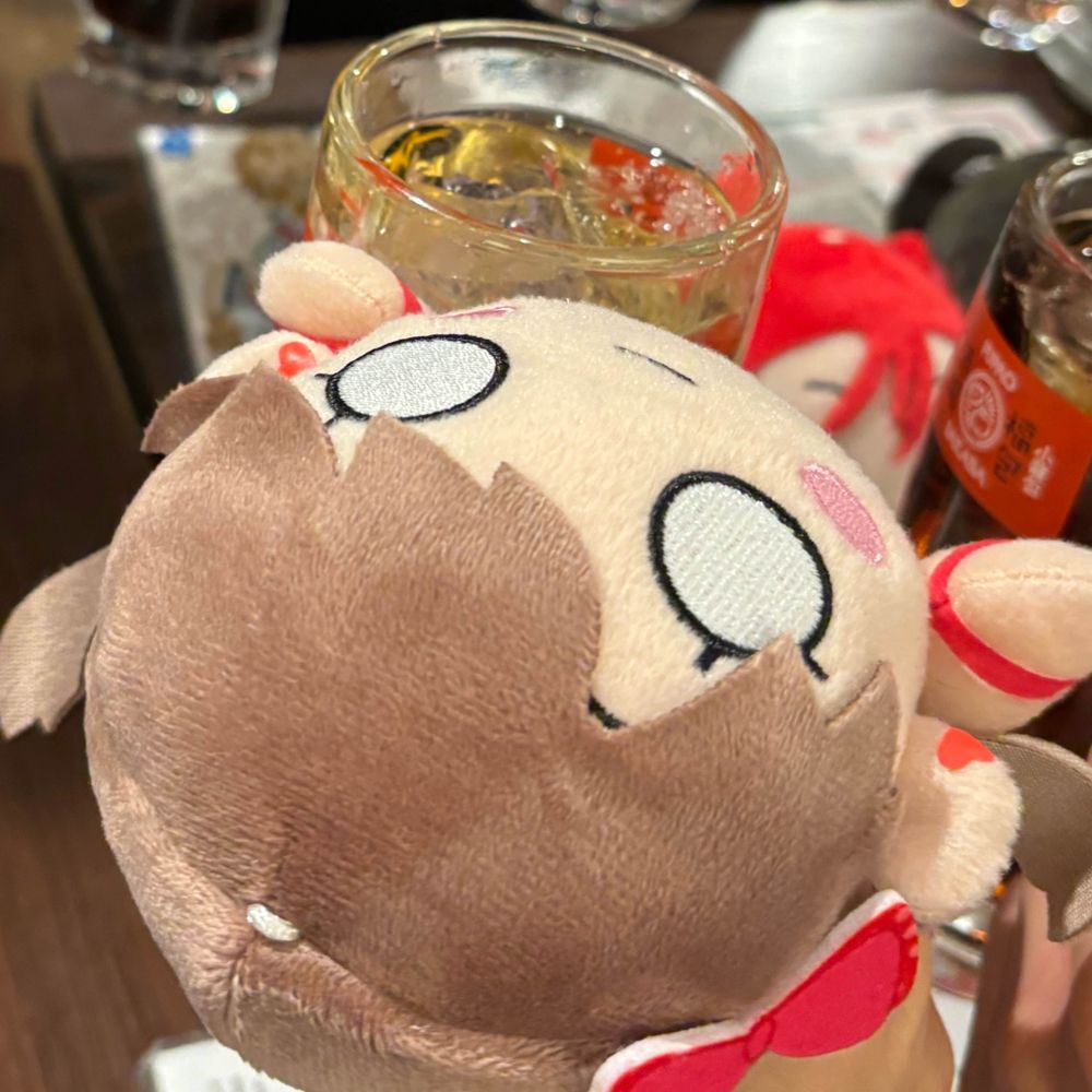 えー