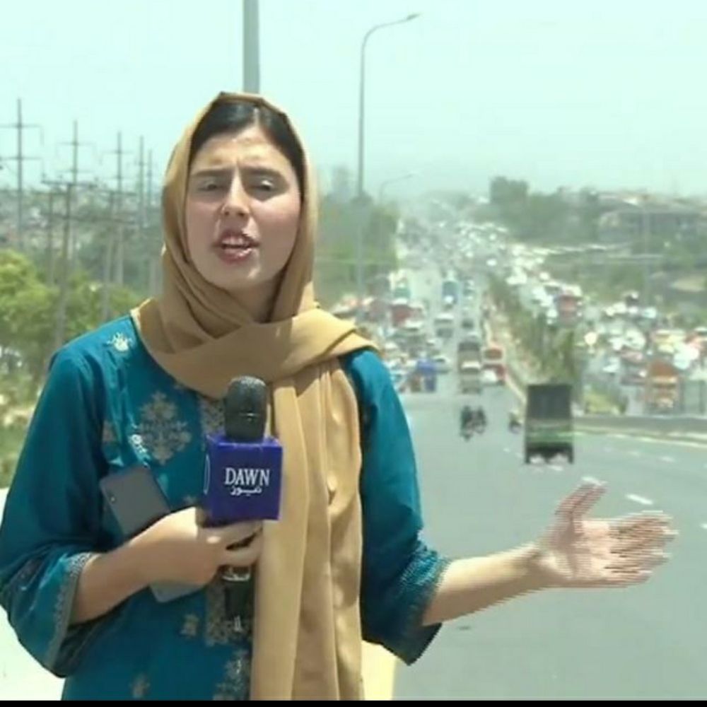 Zainab Ali Utmankhel