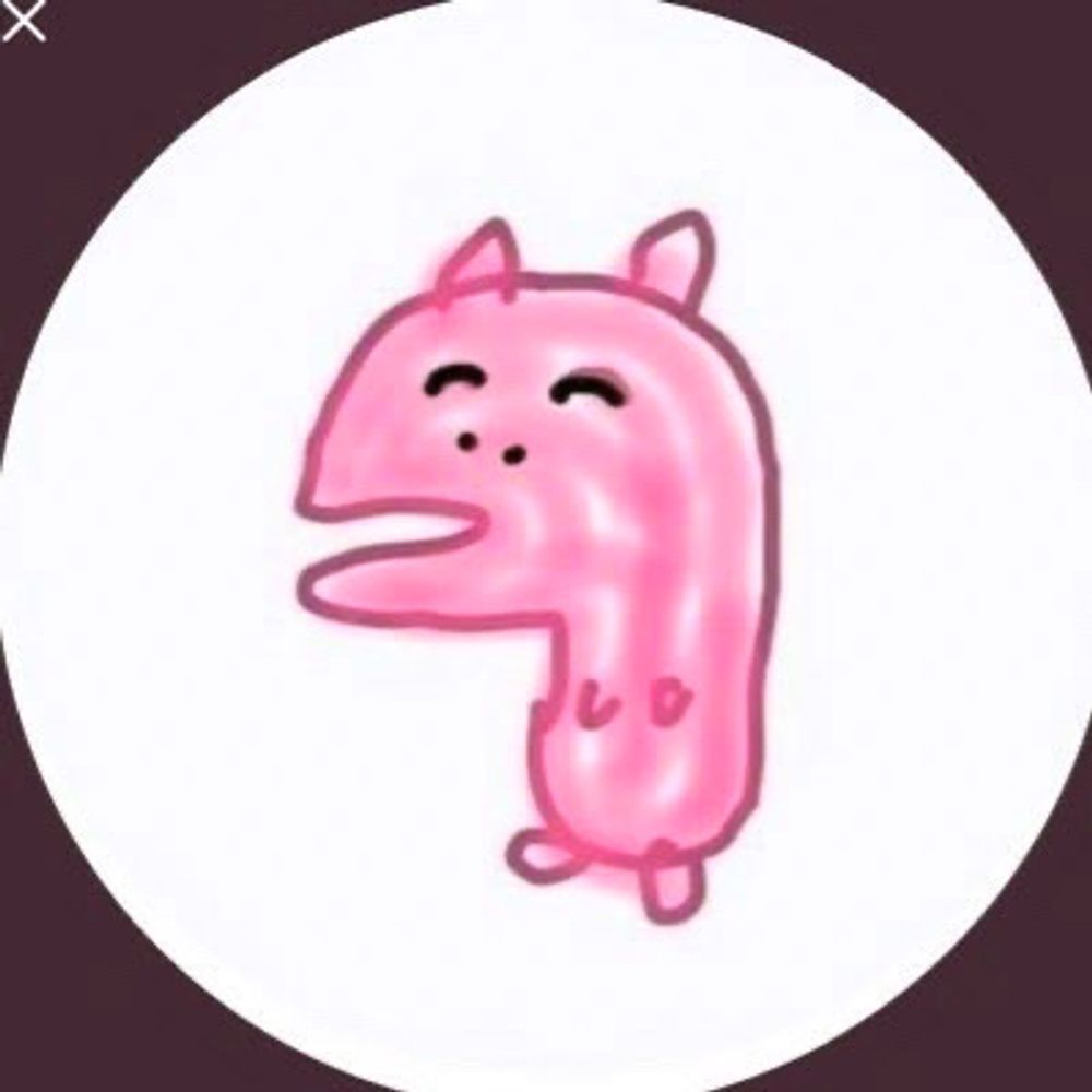 むみ