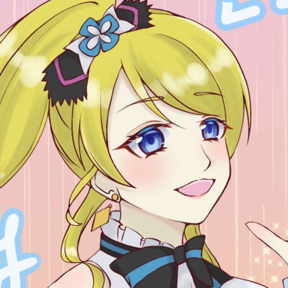 あかりや❤️💙💚