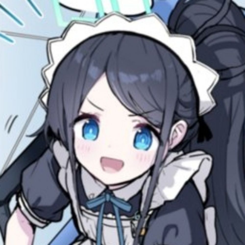우타케