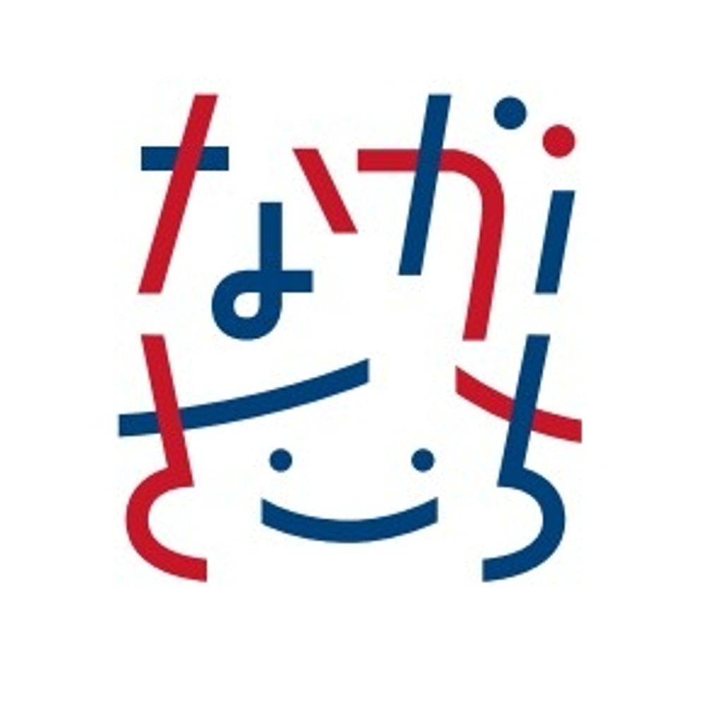 ながさーち【長崎最大級のWebメディア】
