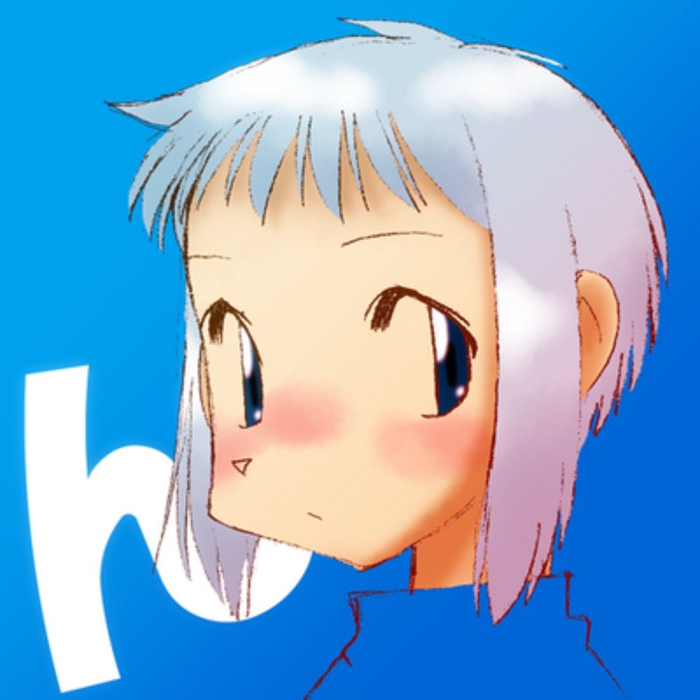 まう？