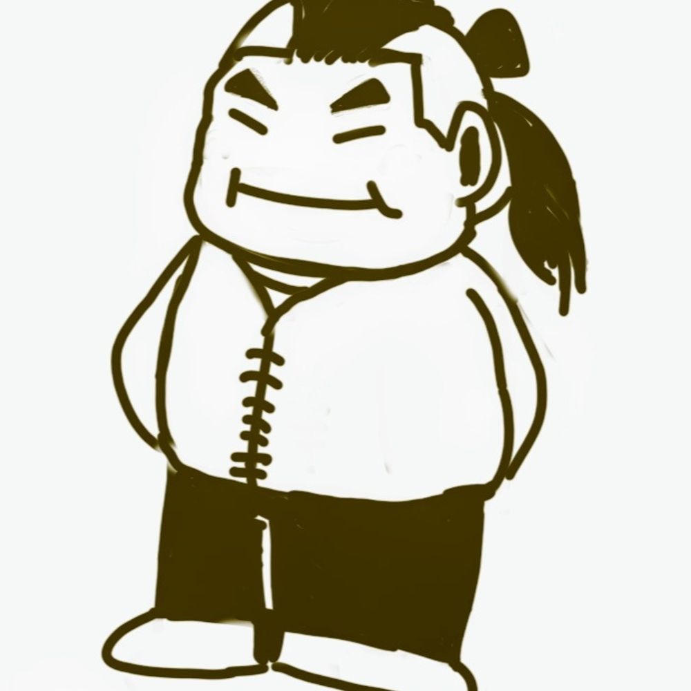 しん