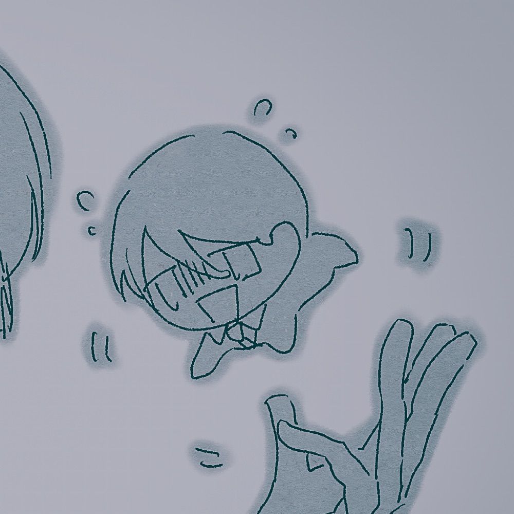 ていじろ