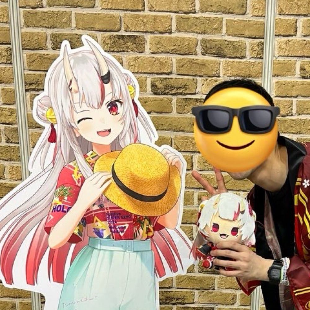 たおら