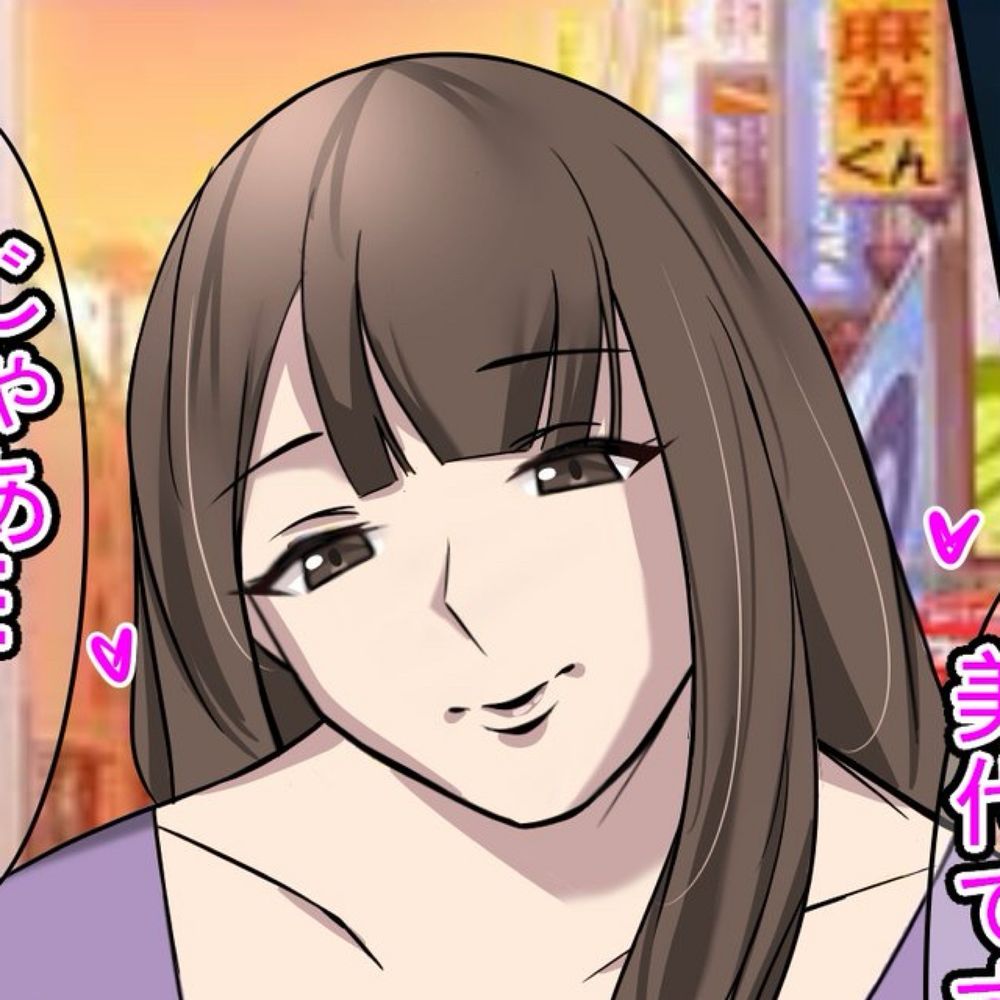 イソポティラミス