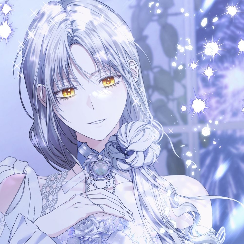 은꽃 (Eun)