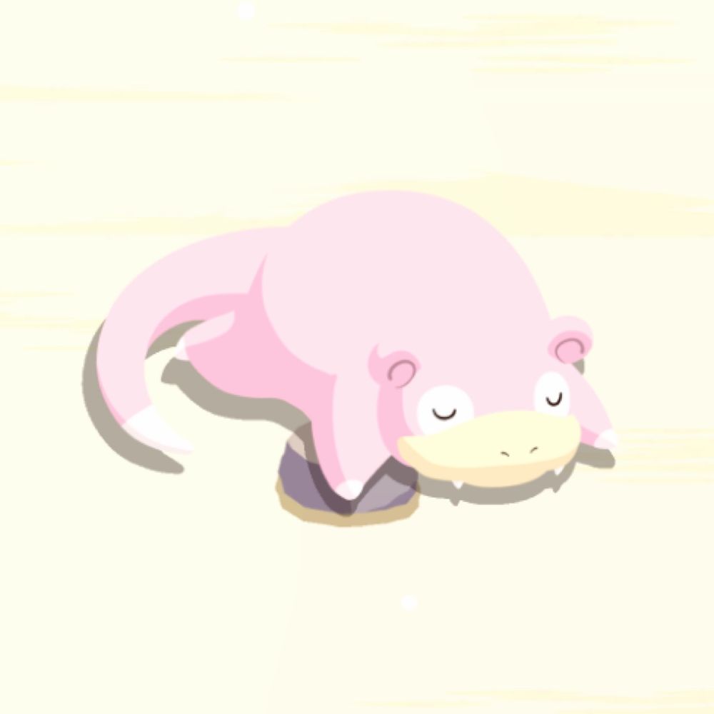 らび