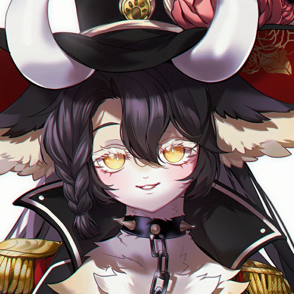 유라에
