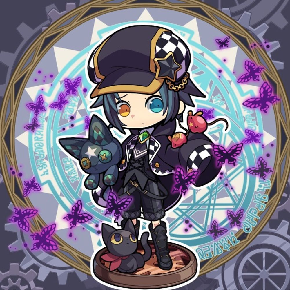 シグレノ
