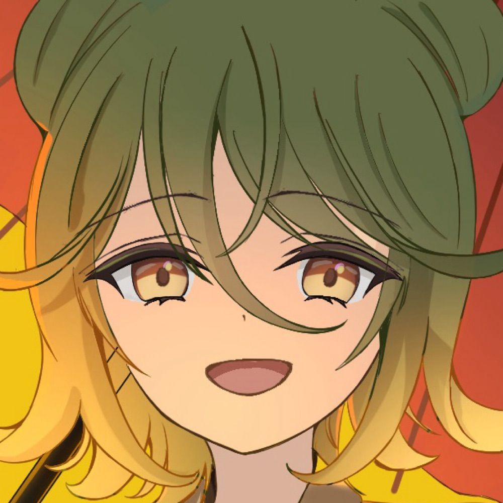 めるん