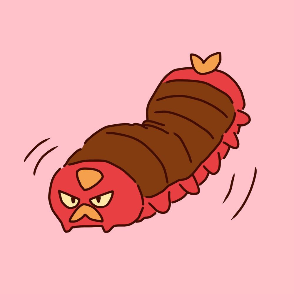 透。