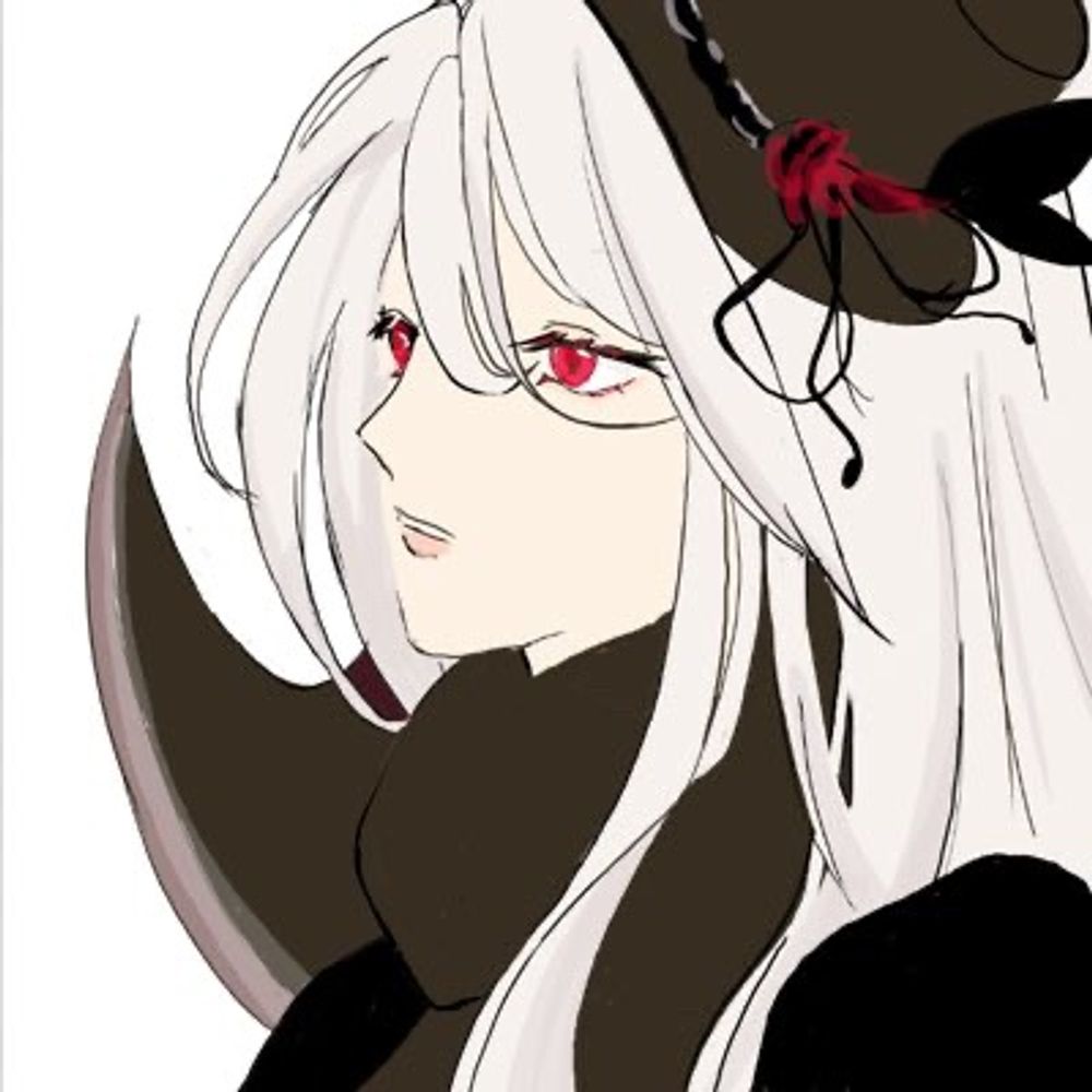 べに