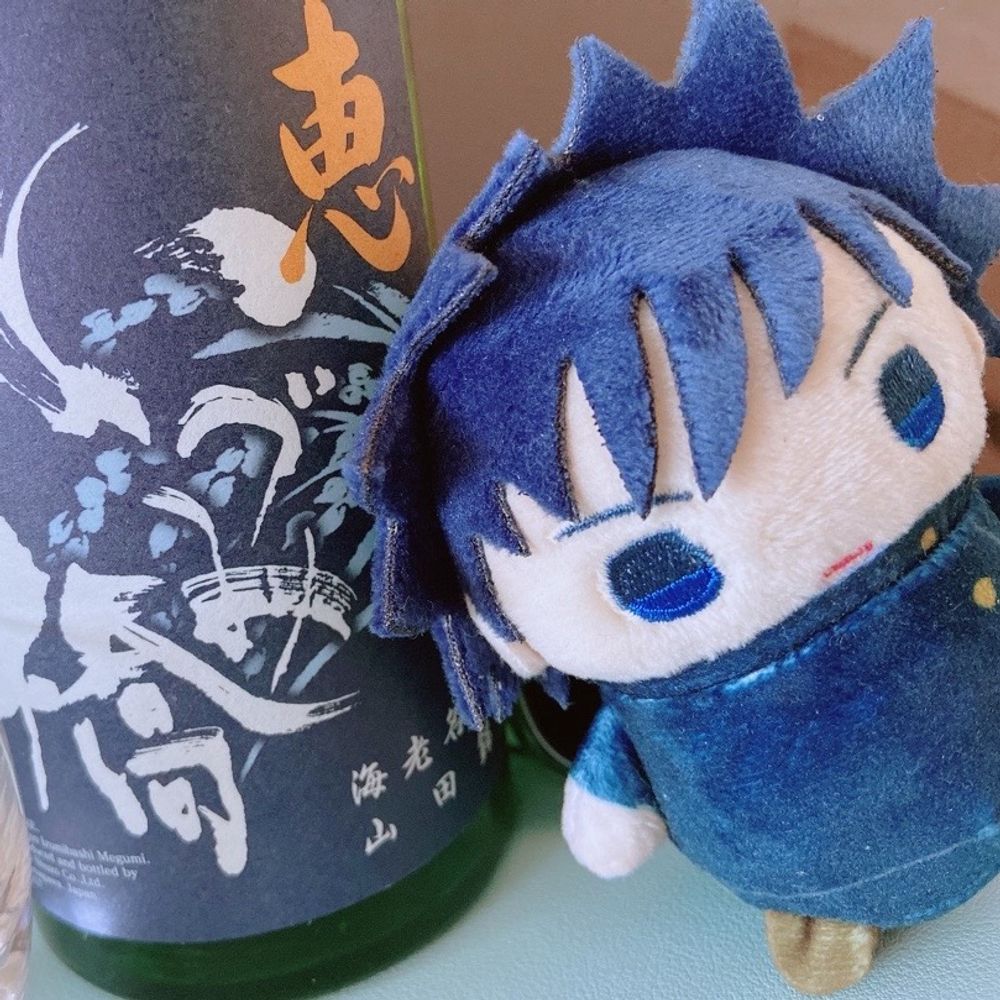 さき